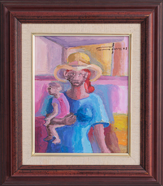 Maternity II