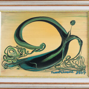 Elan Support  Isorel